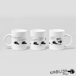 kiroileva-siili-muki_horros